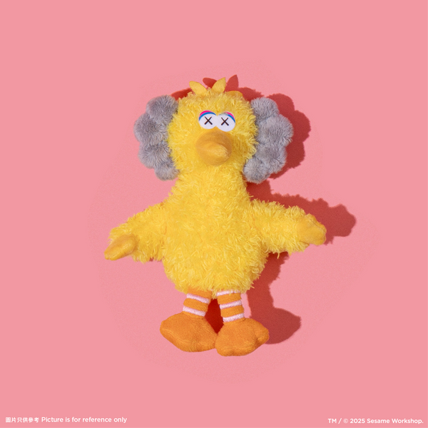 KAWS Water Parade x Sesame Street - Big Bird Plush Keychain
