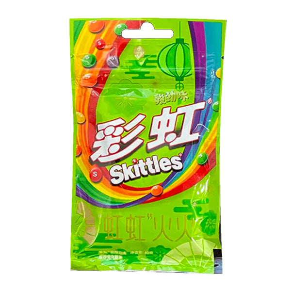 Skittles Sours (40g) (China)